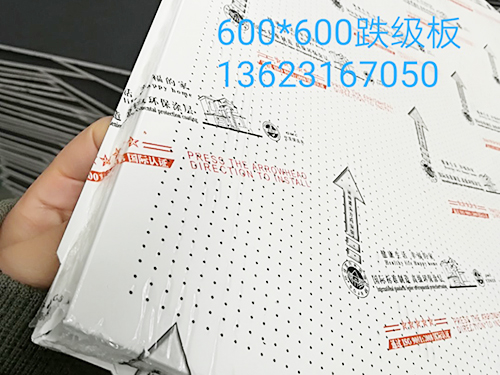 ������600x600ᘿ�